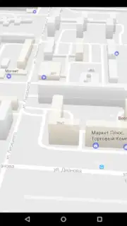 Таксометр screenshot 3