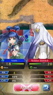 Phantom of the Kill (JP) screenshot 4