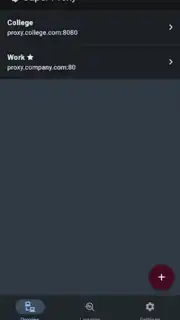 Super Proxy screenshot 1