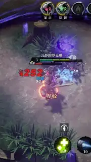 Heroes of the Multiverse screenshot 8
