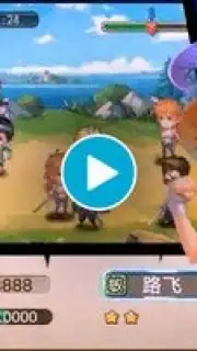 Manga Arena(International) screenshot 1