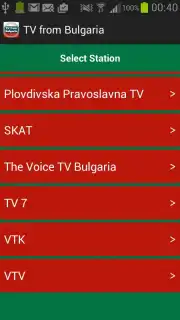 TV from Bulgaria screenshot 6