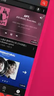 MyTube screenshot 2
