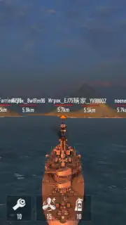 Battle of Warships screenshot 1