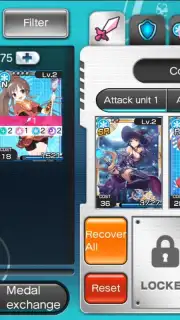 Valkyrie Crusade screenshot 8