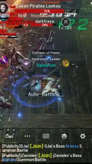 Lineage 2 Revolution (Asia) screenshot 15