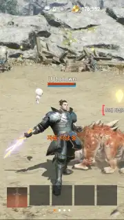 Lineage 2M (KR) screenshot 3