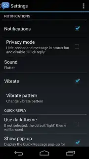 Сообщения screenshot 3