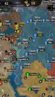 Great Conqueror 2: Shogun screenshot 6