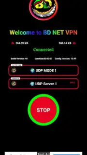 BD NET VPN screenshot 2