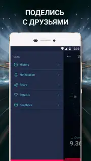 Speed Test Internet screenshot 1