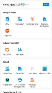 Alipay screenshot 15