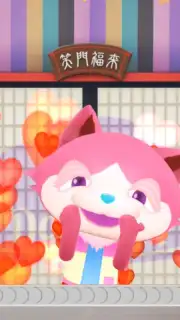 TO-FU Oh!SUSHI screenshot 12