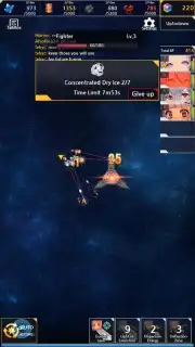 Stella Maiden screenshot 6