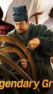 Civilization: Reign of Power screenshot 2