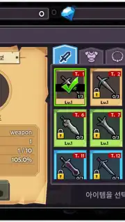 King Arthur Chronicle screenshot 6