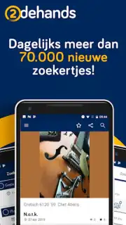 2dehands.be screenshot 5