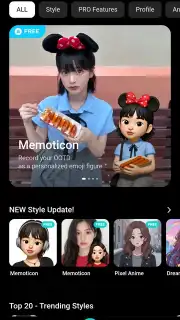 B612 screenshot 23