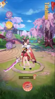 Miko Era: Twelve Myths screenshot 1