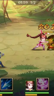 Soul 7 screenshot 10