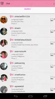 Видео чат для девушек screenshot 17