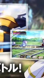 Mist Train Girls screenshot 6