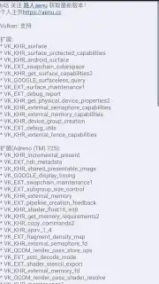 aps3e screenshot 10