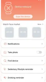 RDFit screenshot 6