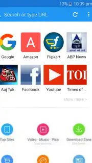 India Browser screenshot 2