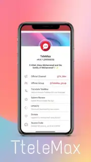 Telegram Max screenshot 1