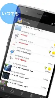 Clipbox screenshot 2