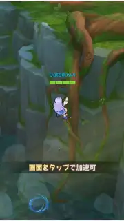 Sky Heroes (JP) screenshot 4
