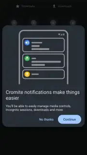 Cromite screenshot 2