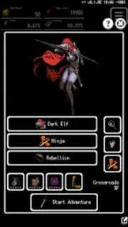 Buriedbornes2 screenshot 8