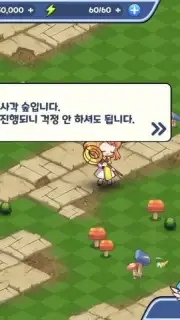 Fantasy Sisters: Collectible Idle RPG screenshot 3