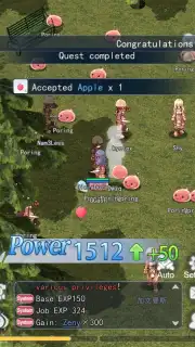 The Ragnarok screenshot 7