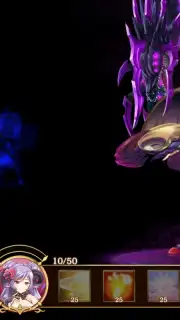Reverse Brave screenshot 5