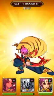 グランヴィリア screenshot 4