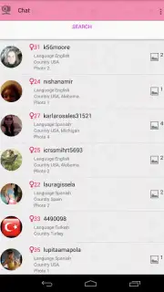 Видео чат для девушек screenshot 3