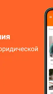 Sakh.com screenshot 4