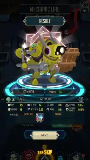 After War screenshot 11