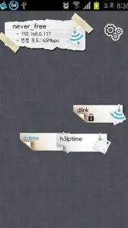 WiFi Connect screenshot 7
