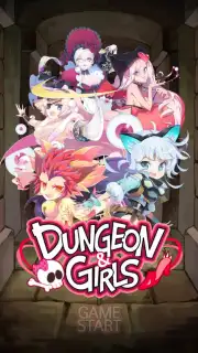Dungeon and Girls screenshot 15