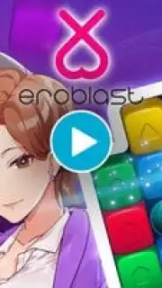 Eroblast screenshot 1