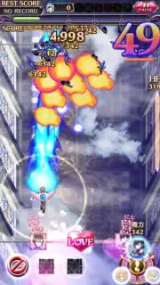Gothic wa Mahou Otome screenshot 7