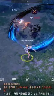 Blade & Soul Revolution screenshot 2