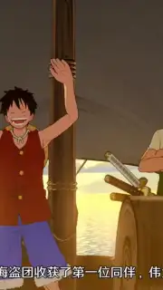 One Piece: Ambition screenshot 7