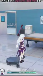 Soulworker Academy screenshot 9