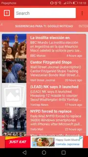 Light Browser screenshot 9
