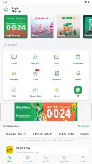 Halyk screenshot 1